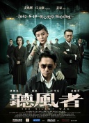 亚洲人成网站在线在线