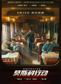 鲜肉